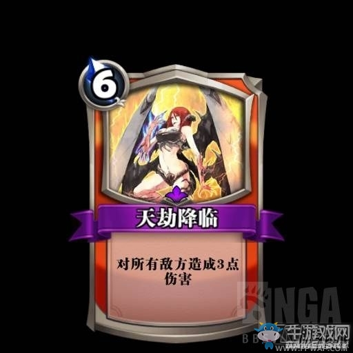 《英靈召喚師》莉莉絲紅黑卡組推薦