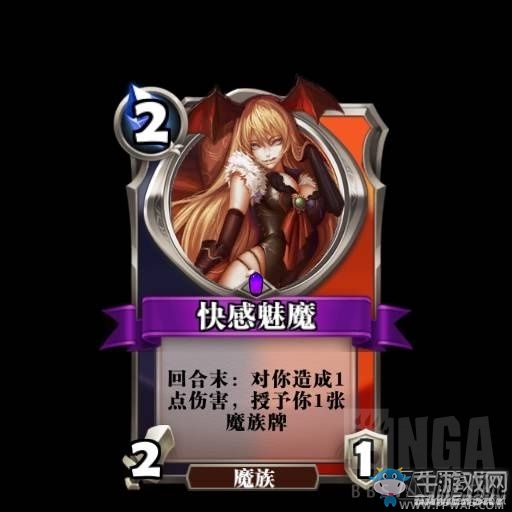 《英靈召喚師》莉莉絲紅黑卡組推薦