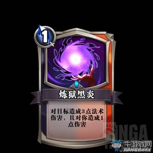 《英靈召喚師》莉莉絲紅黑卡組推薦