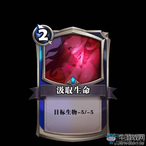 《英靈召喚師》天梯上分卡組