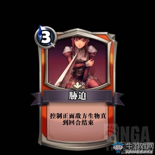《英靈召喚師》莉莉絲紅黑卡組推薦