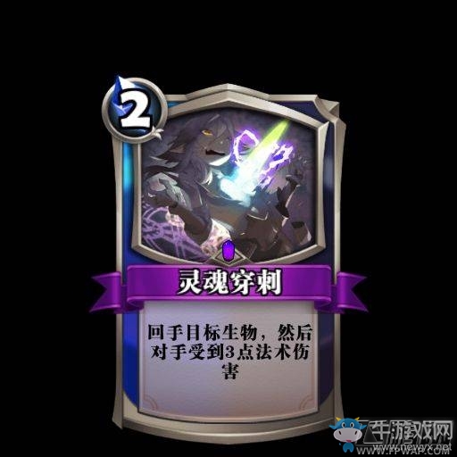 《英靈召喚師》天梯上分卡組