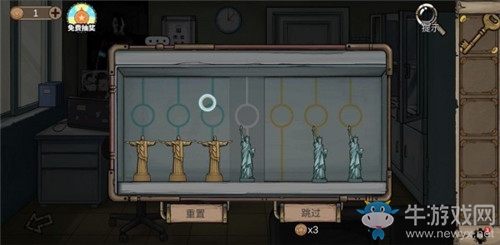 《密室逃脫絕境系列8酒店驚魂》第七天通關攻略