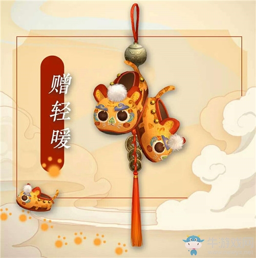《一夢(mèng)江湖》手游掛件贈(zèng)輕暖一覽