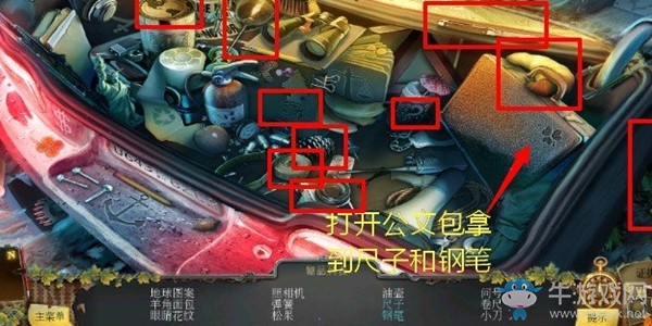 《烏鴉森林之謎1：楓葉溪幽靈》第一章攻略