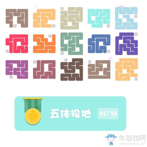 《機(jī)智的一筆》全關(guān)卡通關(guān)攻略大全