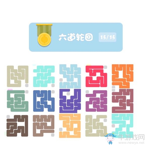 《機(jī)智的一筆》全關(guān)卡通關(guān)攻略大全
