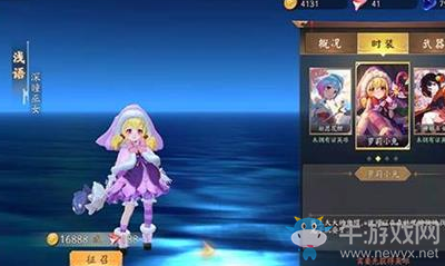 《風(fēng)云島行動》淺語連招技巧攻略