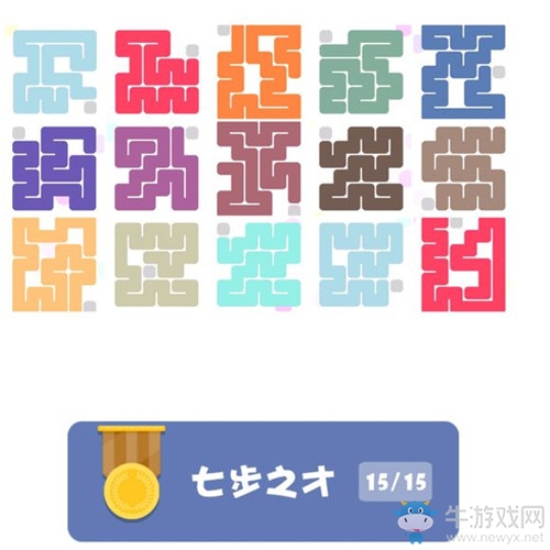 《機(jī)智的一筆》全關(guān)卡通關(guān)攻略大全