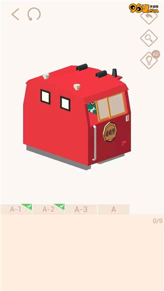 《我愛(ài)拼模型》嵯峨野小火車攻略