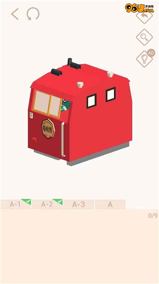 《我愛(ài)拼模型》嵯峨野小火車攻略