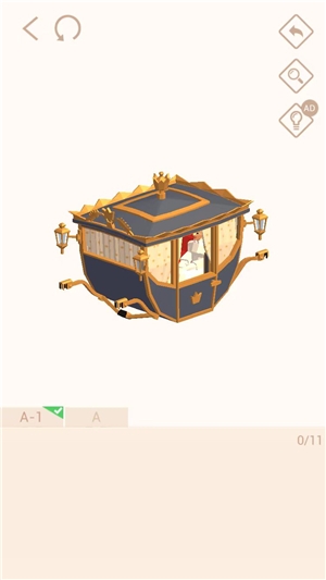 《我愛拼模型》皇家馬車攻略