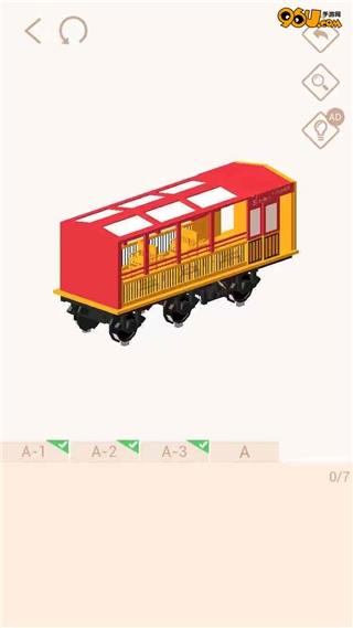 《我愛(ài)拼模型》嵯峨野小火車攻略
