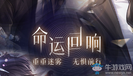 2020年乙女手游排行榜 第一名畫風(fēng)我真的愛了