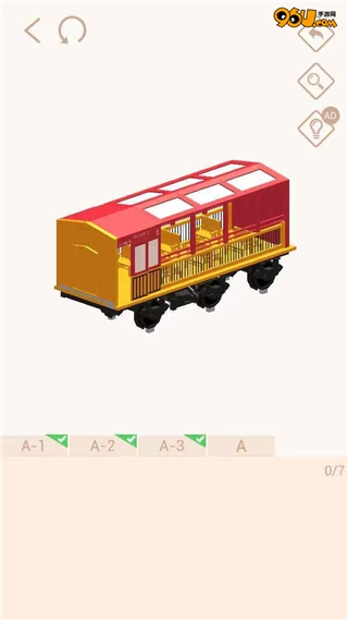 《我愛(ài)拼模型》嵯峨野小火車攻略