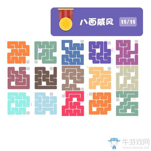 《機(jī)智的一筆》全關(guān)卡通關(guān)攻略大全