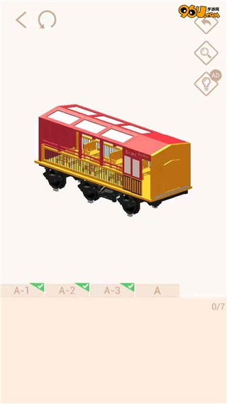 《我愛(ài)拼模型》嵯峨野小火車攻略