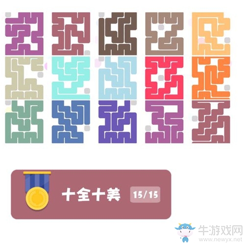 《機(jī)智的一筆》全關(guān)卡通關(guān)攻略大全