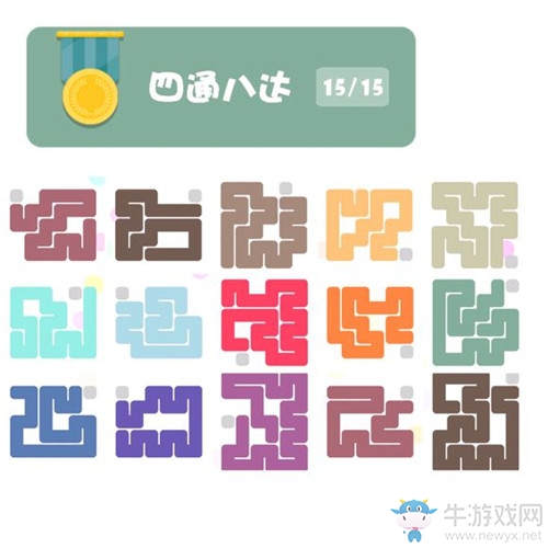 《機(jī)智的一筆》全關(guān)卡通關(guān)攻略大全