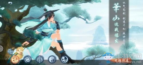 《新笑傲江湖》手游俠客好感度提升技巧