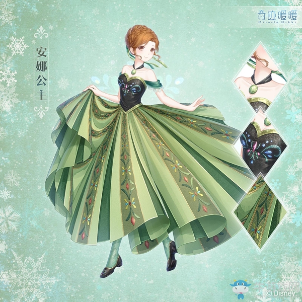 《奇跡暖暖》冰雪奇緣聯(lián)動(dòng)活動(dòng)