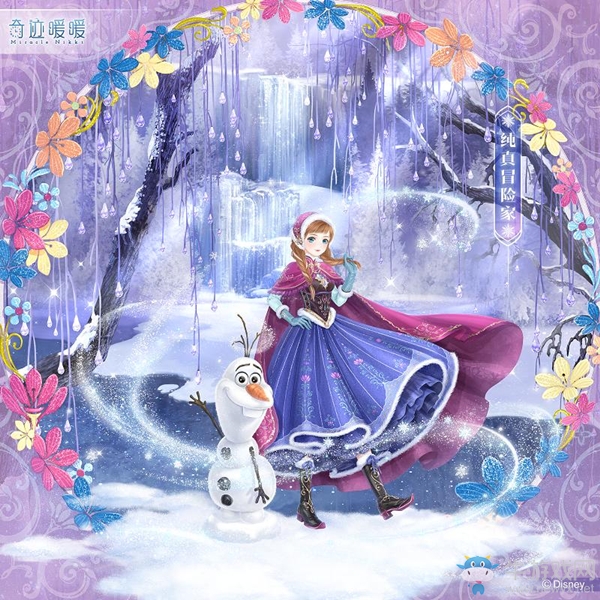 《奇跡暖暖》冰雪奇緣聯(lián)動(dòng)活動(dòng)