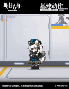 《明日方舟》初雪開斯特之霜皮膚介紹