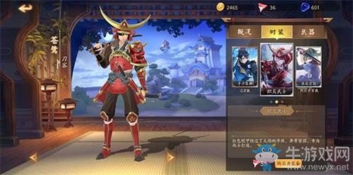 《風云島行動》蒼鷺連招技巧攻略