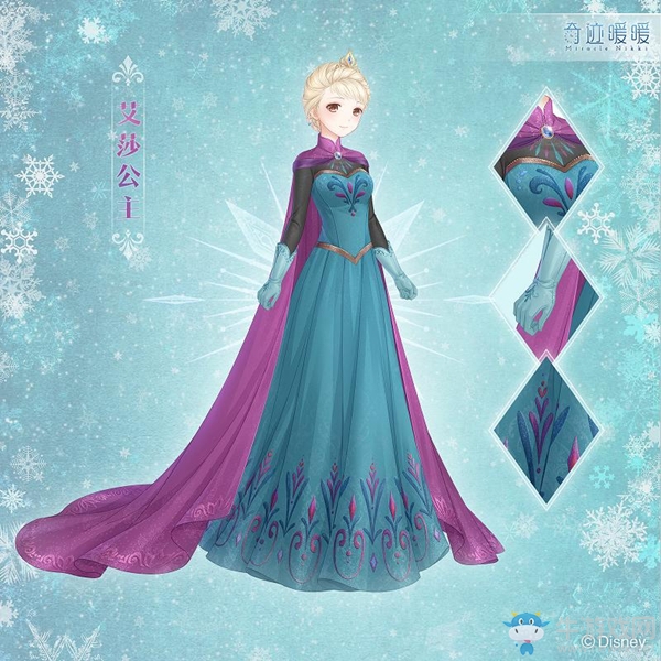 《奇跡暖暖》冰雪奇緣聯(lián)動(dòng)活動(dòng)