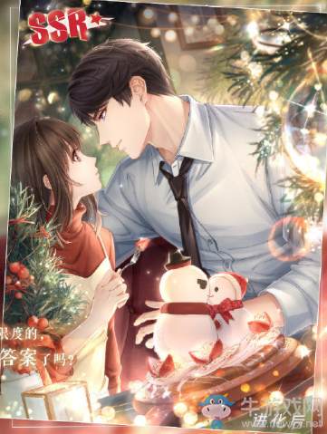 《戀與制作人》李澤言SSR·愛的禮贊獲取方式