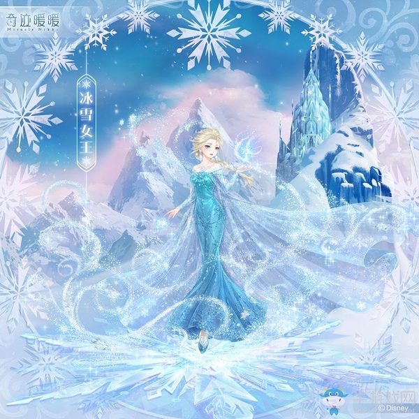 《奇跡暖暖》冰雪奇緣聯(lián)動(dòng)活動(dòng)