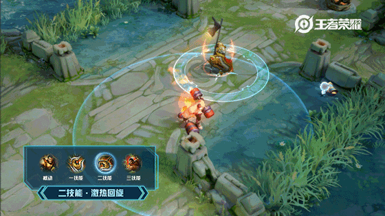 《王者榮耀》程咬金榮耀典藏皮膚活力突擊技能一覽