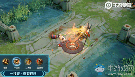 《王者榮耀》程咬金榮耀典藏皮膚活力突擊技能一覽