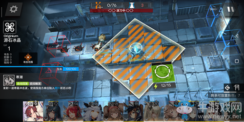 《明日方舟》6-12三星通關(guān)攻略