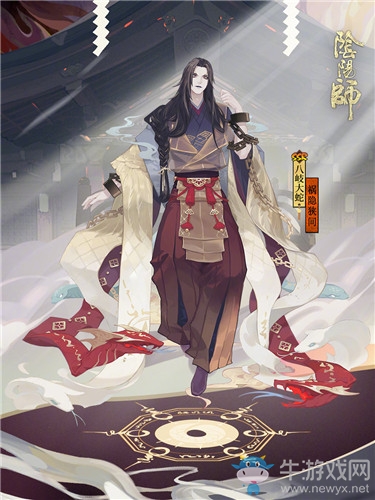 《陰陽師》八岐大蛇新皮膚【禍隱狹間】介紹