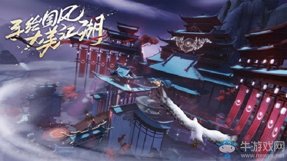 《新笑傲江湖》虛生絕境活動(dòng)細(xì)節(jié)技巧