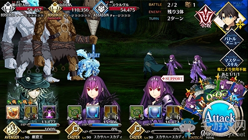《FGO》人智統(tǒng)合真國第四節(jié)配置攻略