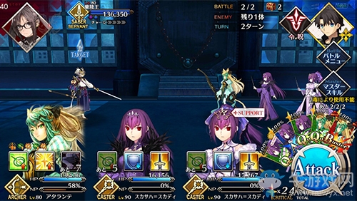 《FGO》人智統(tǒng)合真國御主戰(zhàn)怎么打