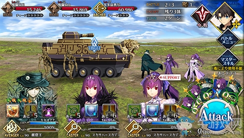 《FGO》人智統(tǒng)合真國十三節(jié)配置攻略