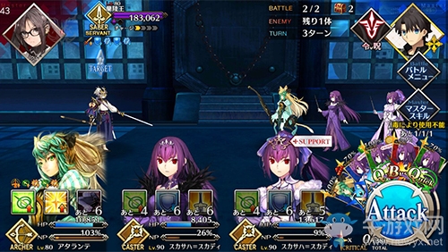 《FGO》人智統(tǒng)合真國御主戰(zhàn)怎么打