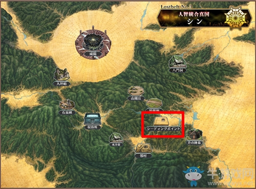 《FGO》人智統(tǒng)合真國播種點配置