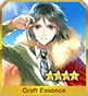 《FGO》人智統(tǒng)合真國(guó)卡池怎么樣