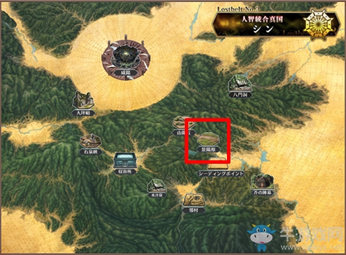 《FGO》人智統(tǒng)合真國景陽原配置