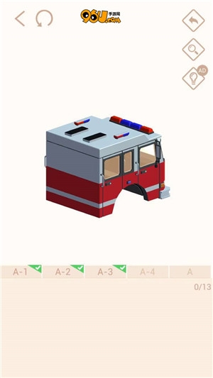 《我愛拼模型》消防車攻略