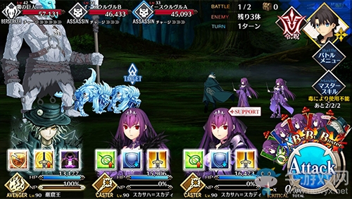《FGO》人智統(tǒng)合真國第四節(jié)配置攻略
