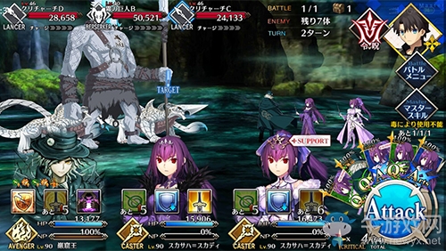 《FGO》人智統(tǒng)合真國第四節(jié)配置攻略