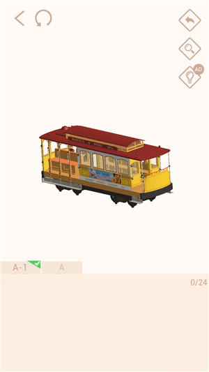 《我愛拼模型》叮叮車攻略