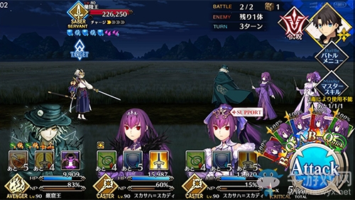《FGO》人智統(tǒng)合真國(guó)第七節(jié)配置攻略