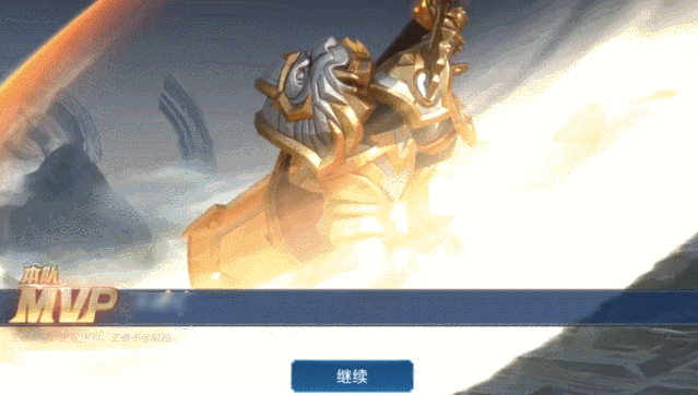 《王者榮耀》體驗服信號溝通升級爆料