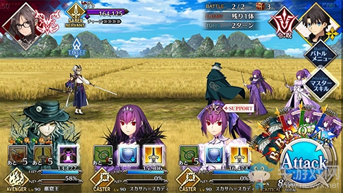 《FGO》人智統(tǒng)合真國御主戰(zhàn)怎么打